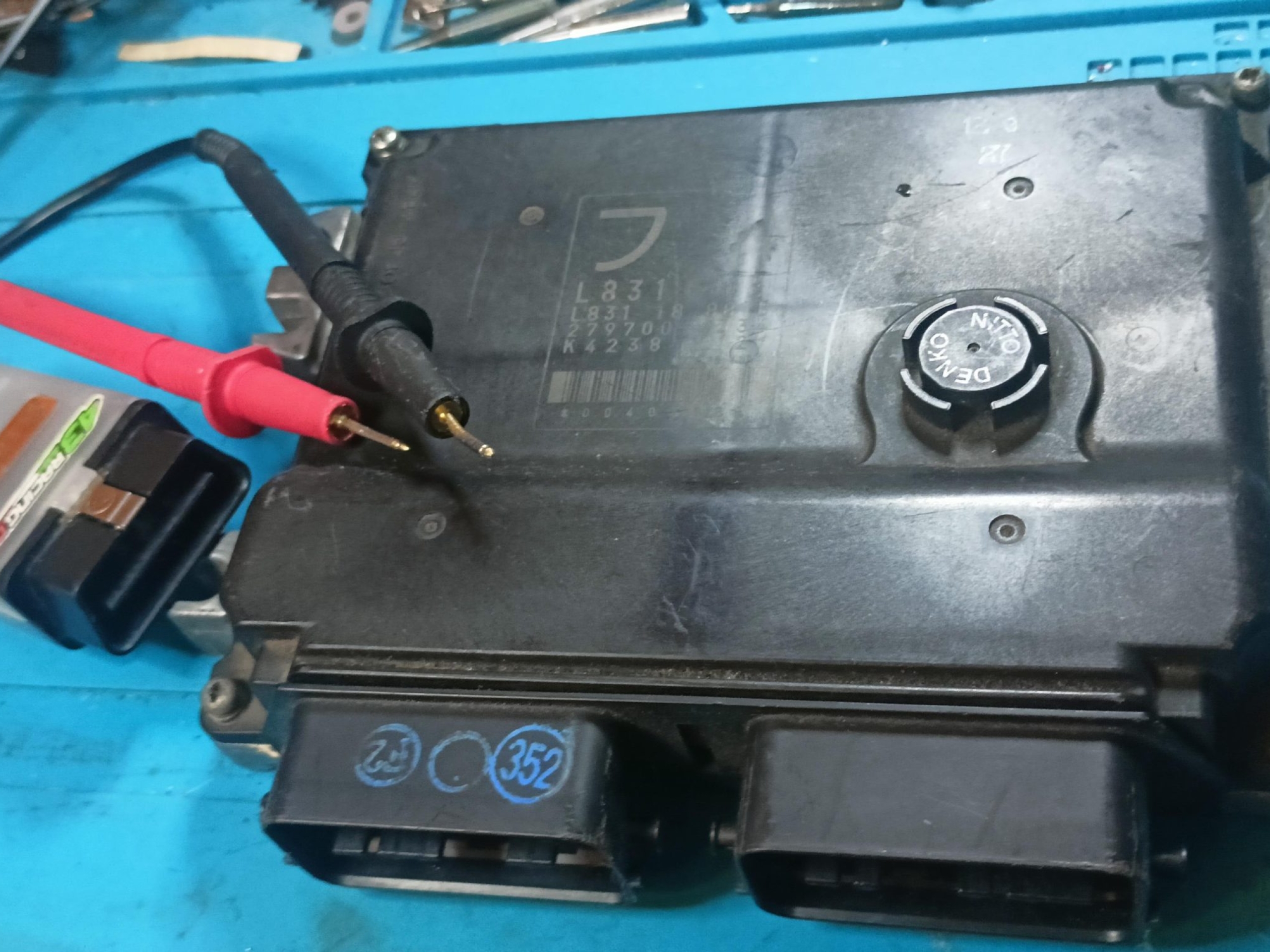 ecurepair